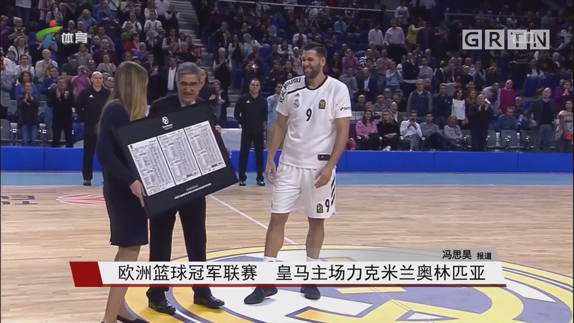 云端王国 云端王国