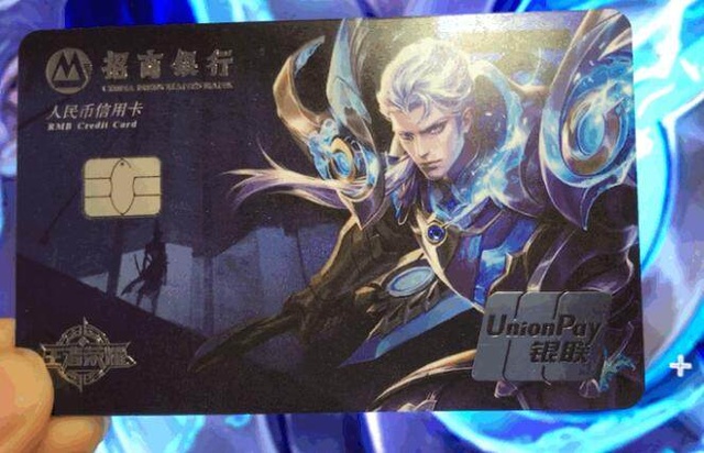 转会新闻